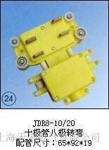 늚⹩(yng)JDR4-16/2540D(zhun)ᣩ