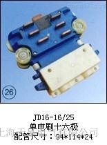 늚D16-16/25ˢʮOS(chng)ֱN(xio)