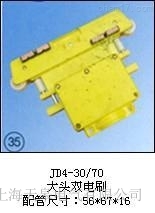 늚JD4-35/100~pˢ